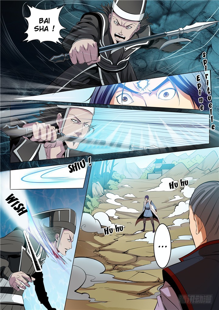 Chapter Image 334