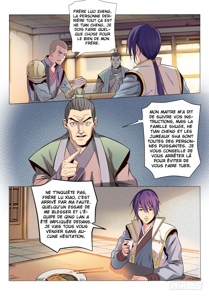 Chapter Image 112