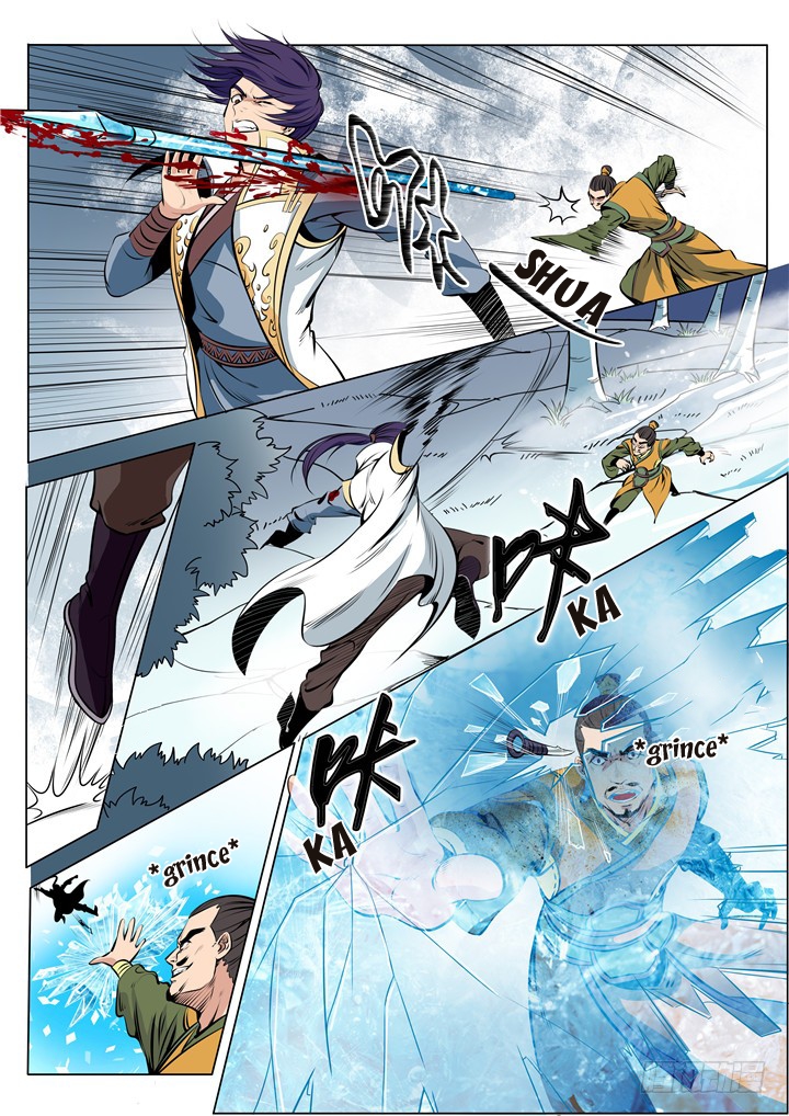 Chapter Image 482