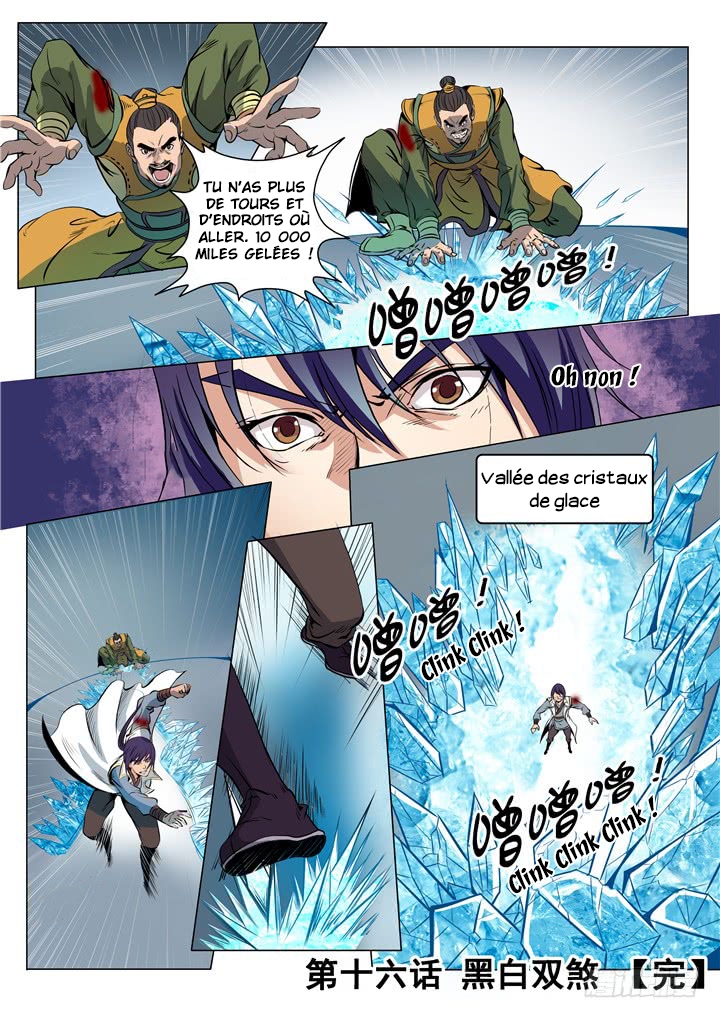 Chapter Image 630