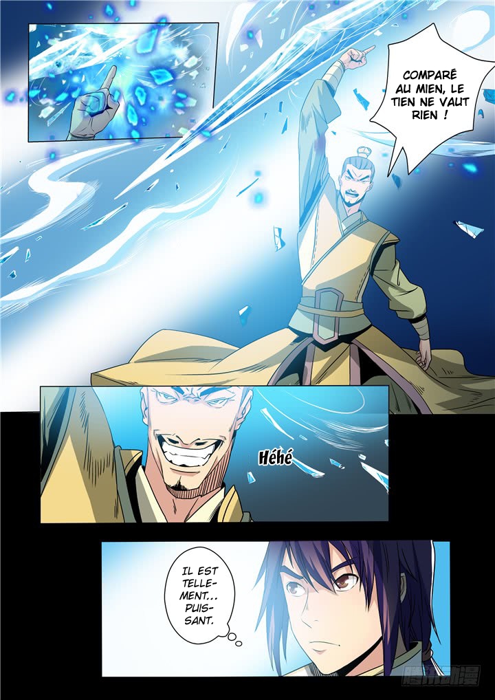 Chapter Image 112