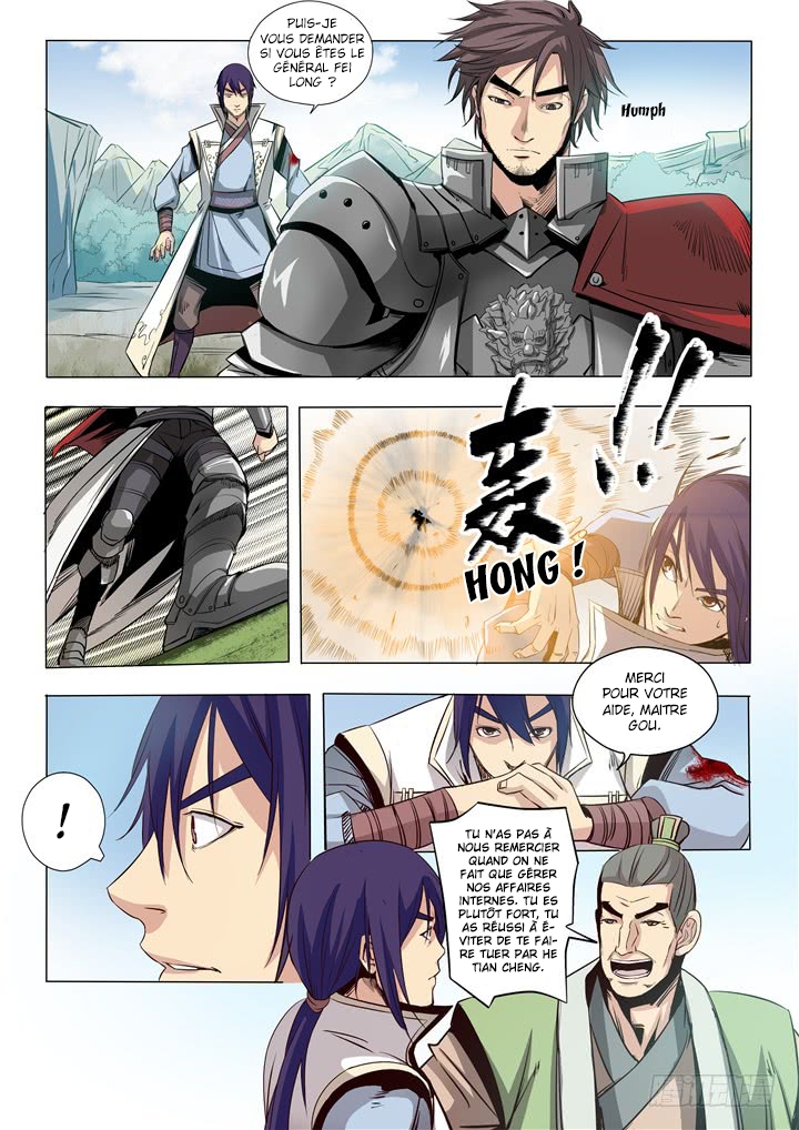 Chapter Image 445