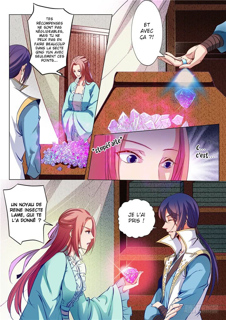 Chapter Image 260