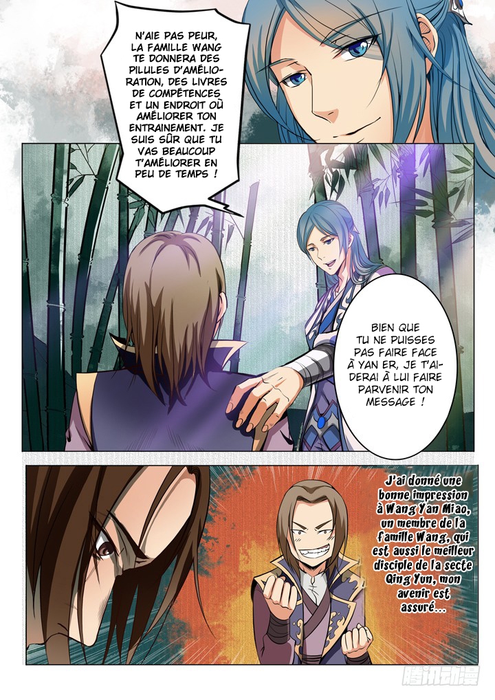 Chapter Image 519