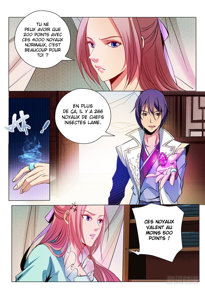 Chapter Image 223