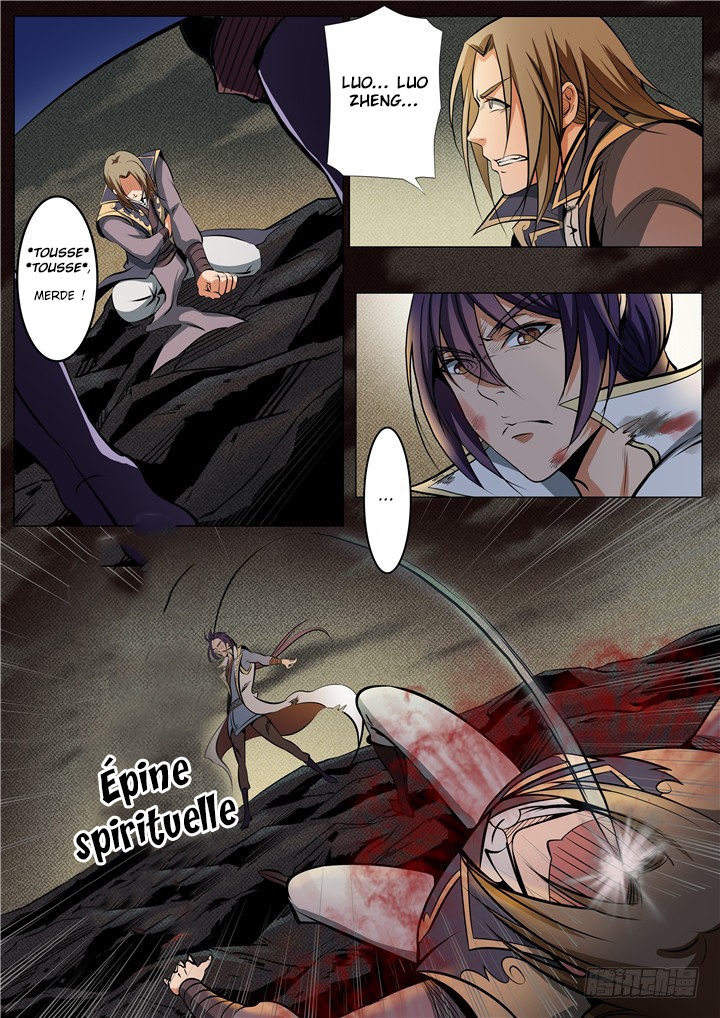 Chapter Image 371