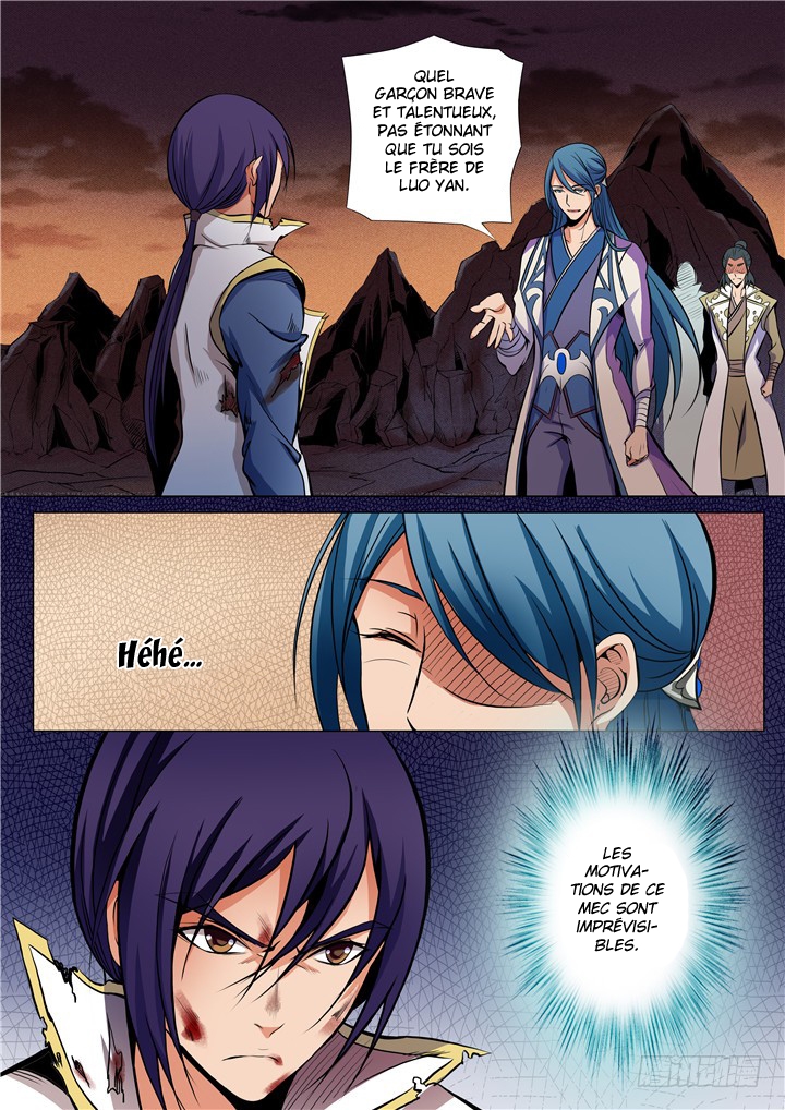 Chapter Image 519