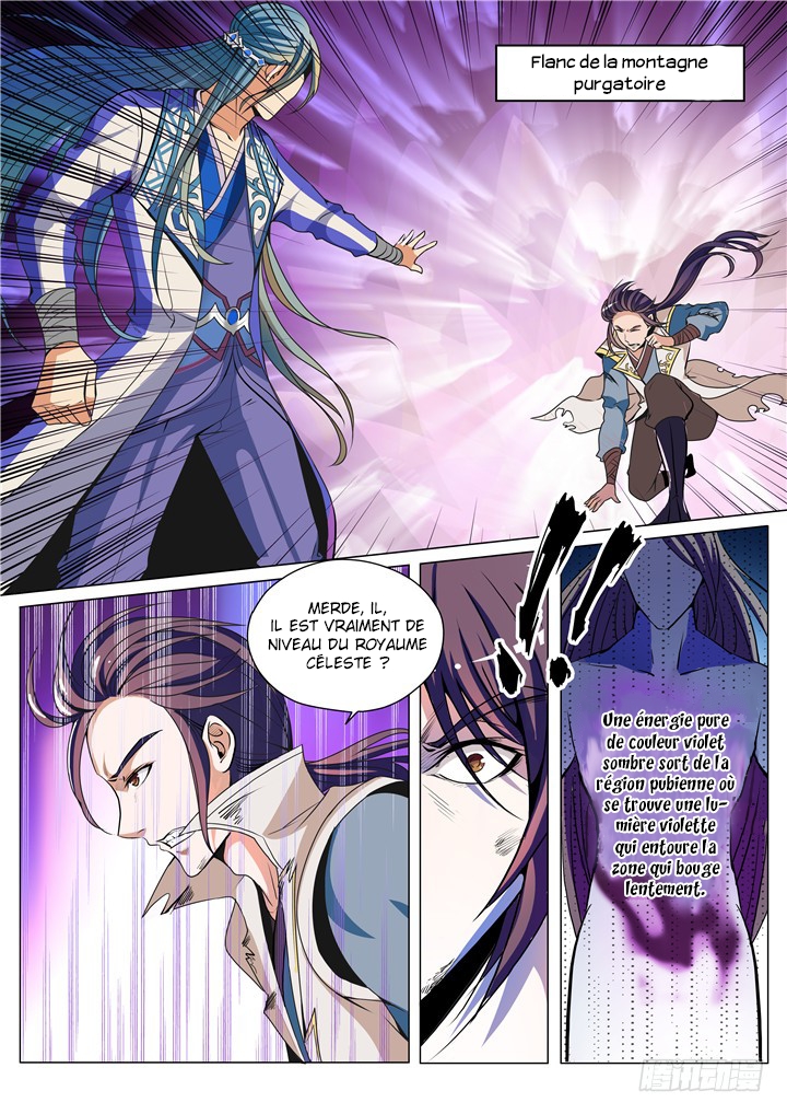Chapter Image 371