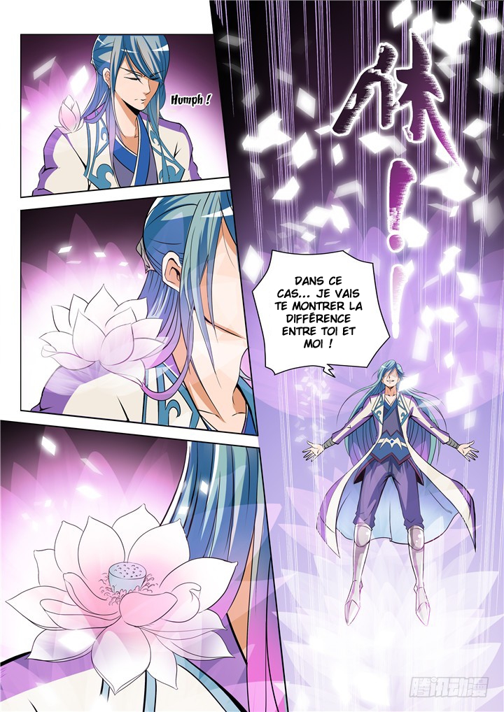 Chapter Image 112