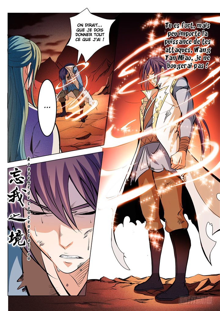 Chapter Image 556