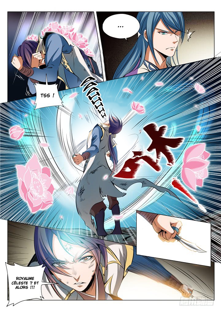 Chapter Image 223