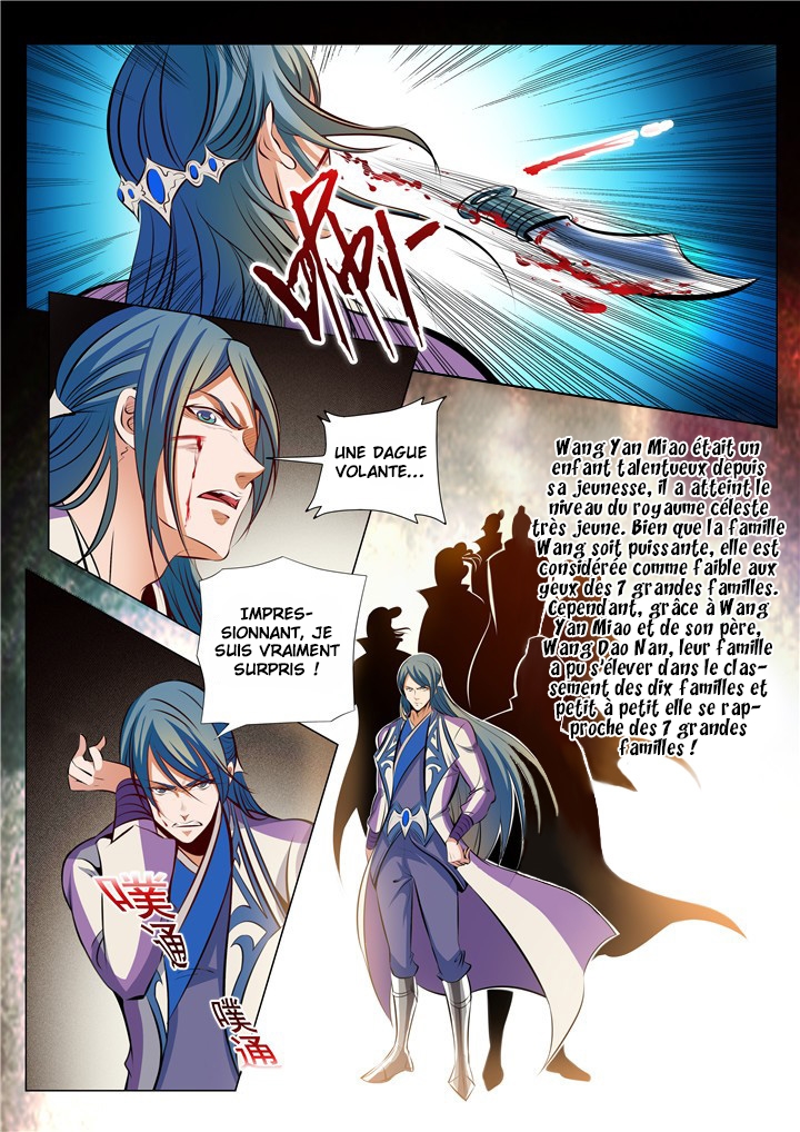 Chapter Image 334