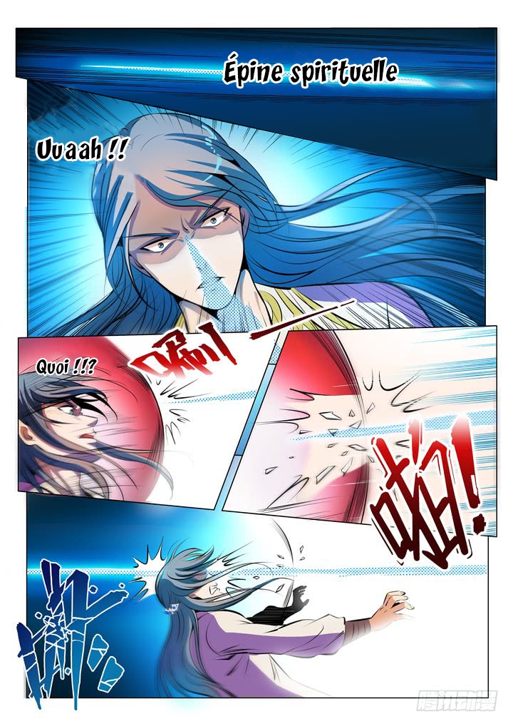 Chapter Image 260