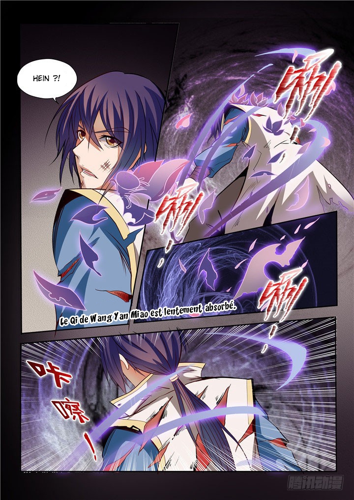 Chapter Image 223