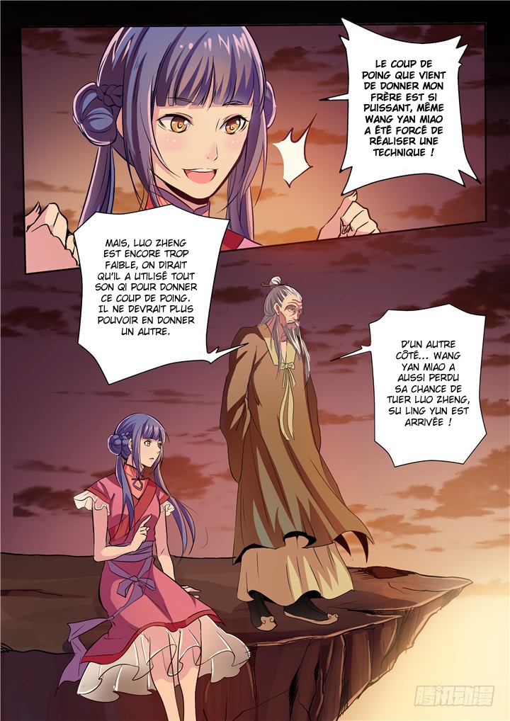 Chapter Image 445