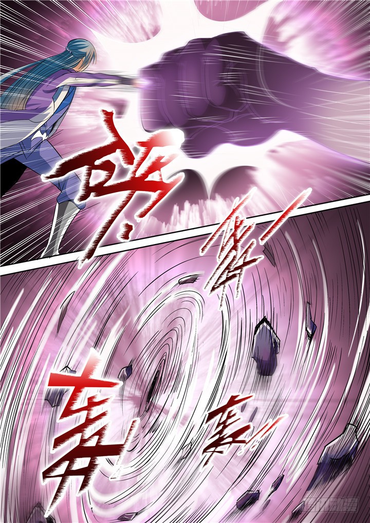 Chapter Image 371