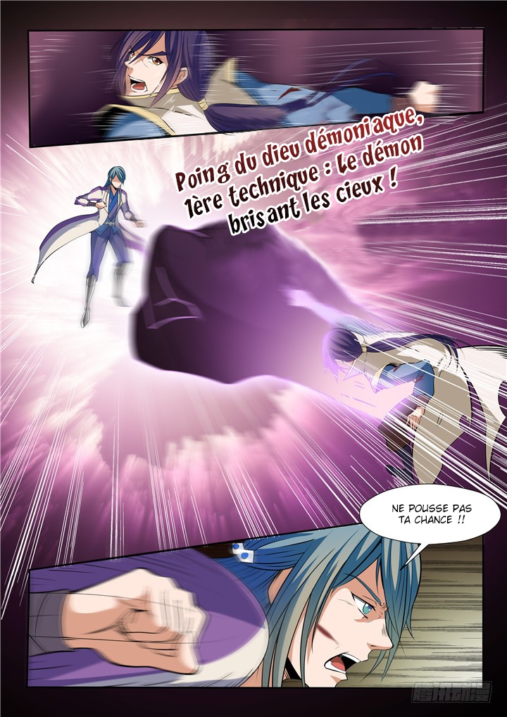 Chapter Image 334