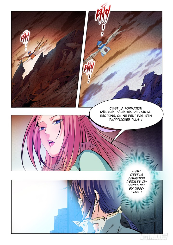 Chapter Image 223
