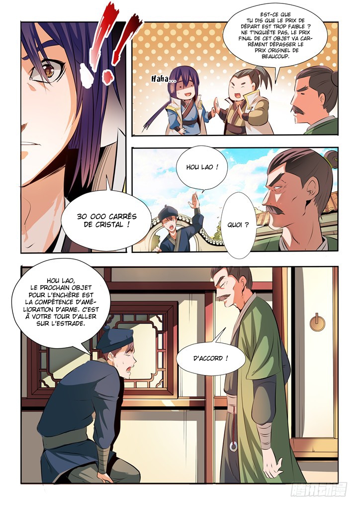 Chapter Image 223
