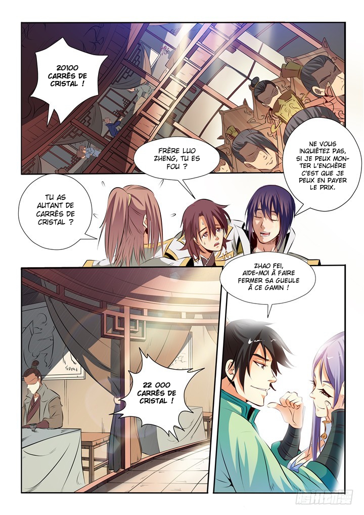 Chapter Image 334