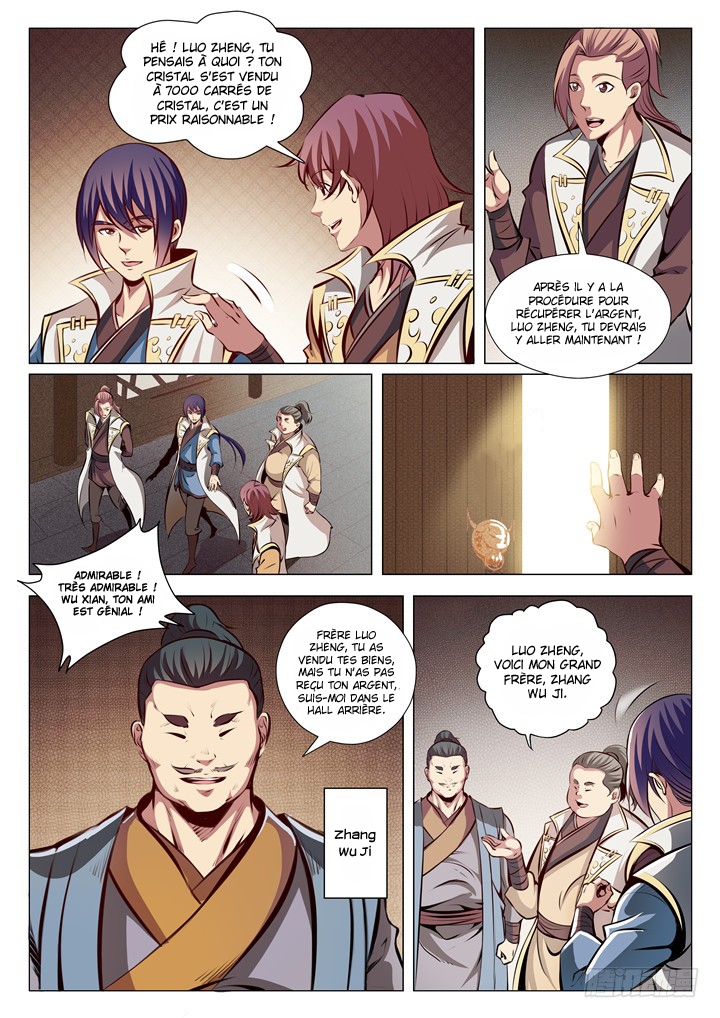 Chapter Image 334