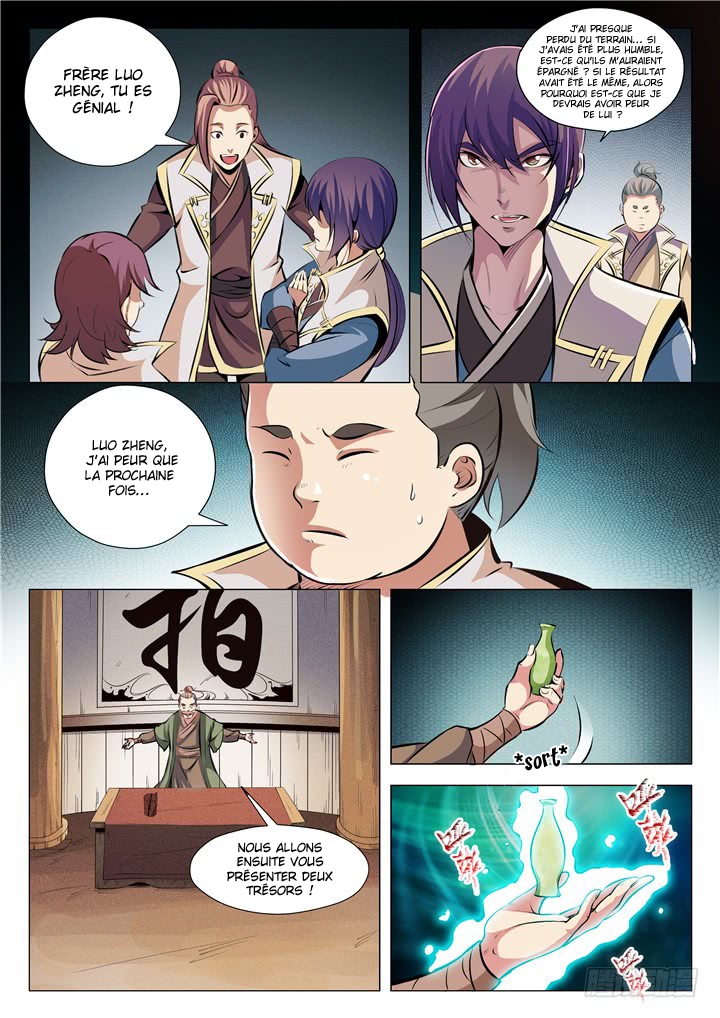 Chapter Image 186