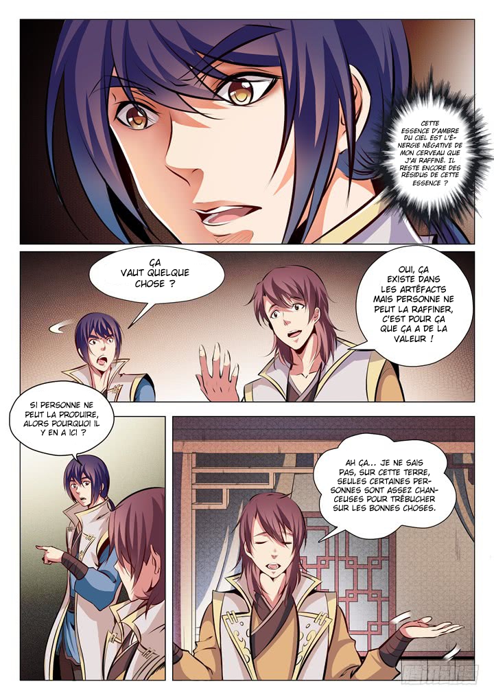 Chapter Image 260