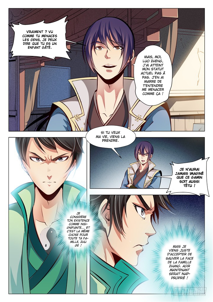 Chapter Image 112