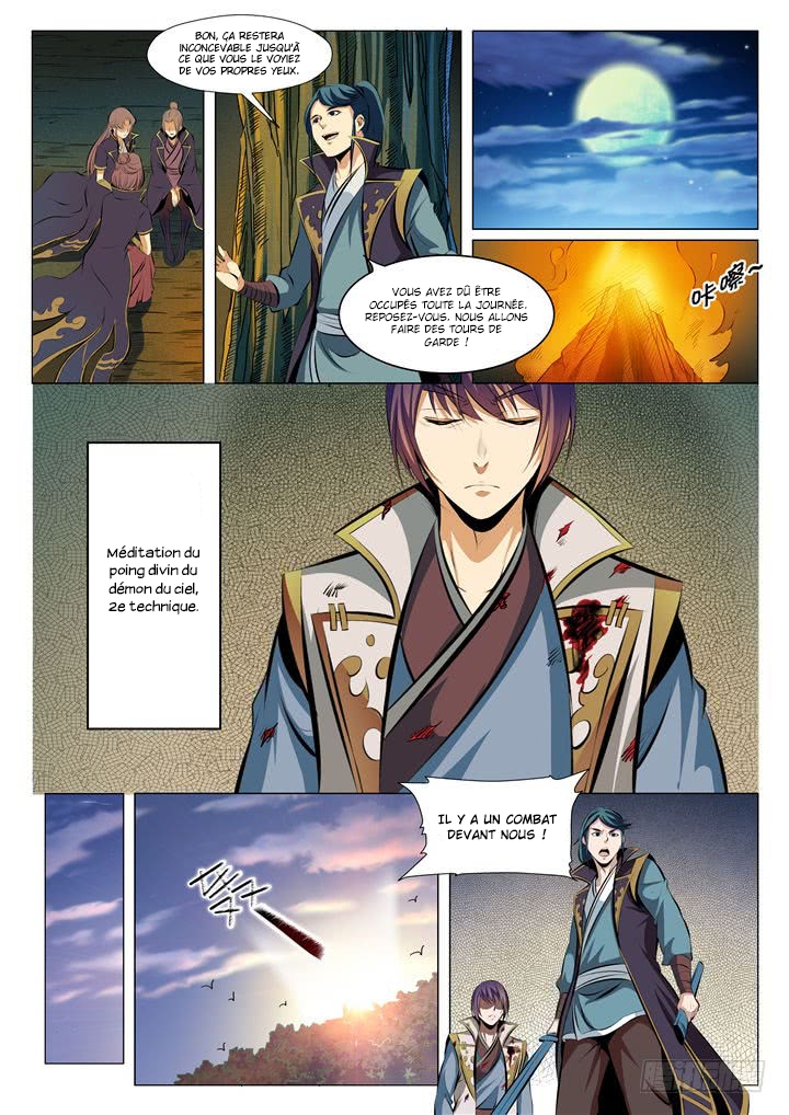 Chapter Image 334