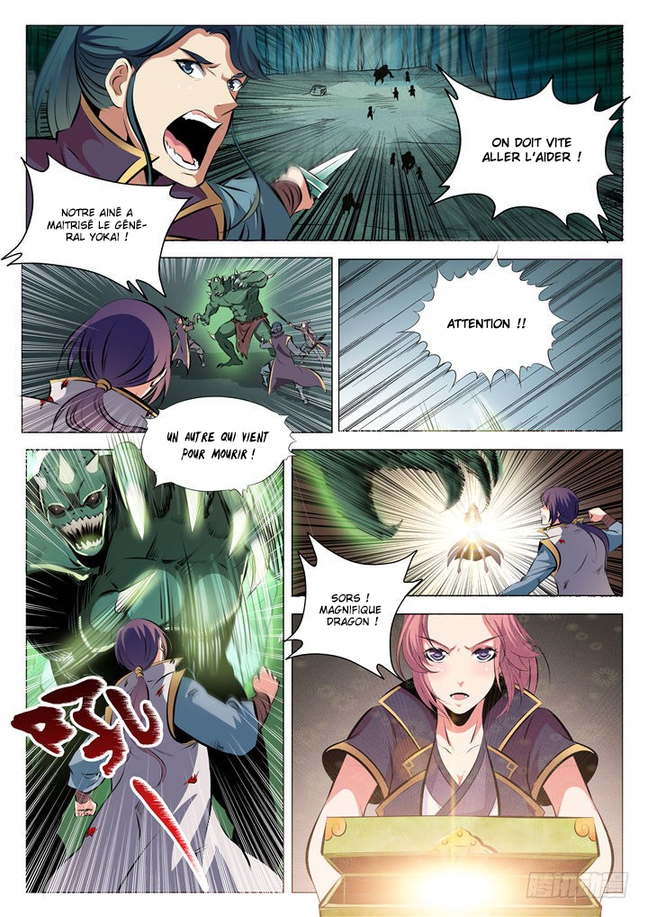 Chapter Image 445