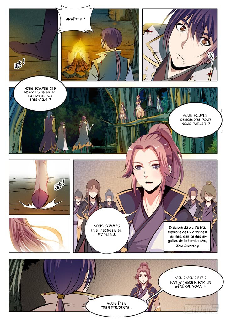 Chapter Image 260