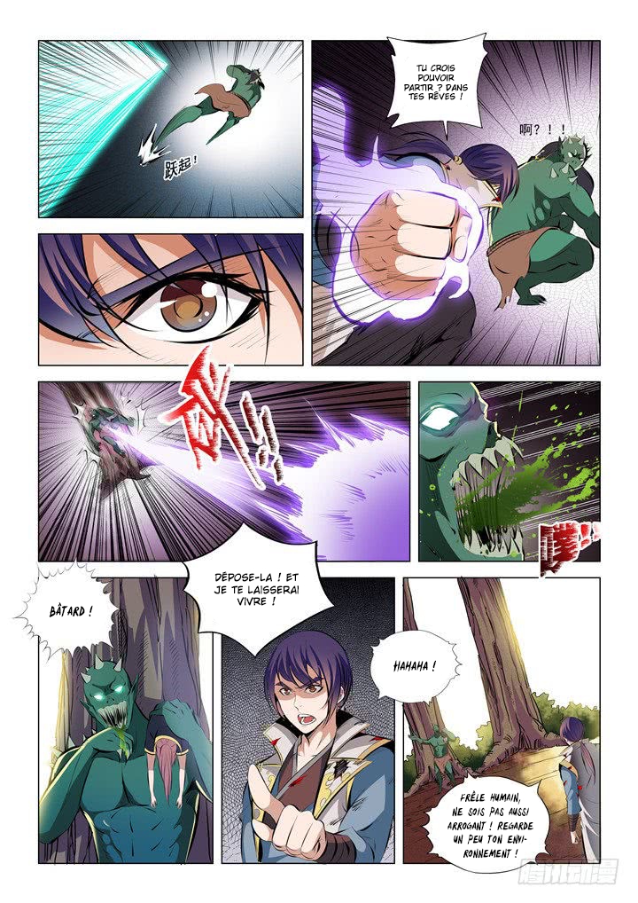 Chapter Image 223
