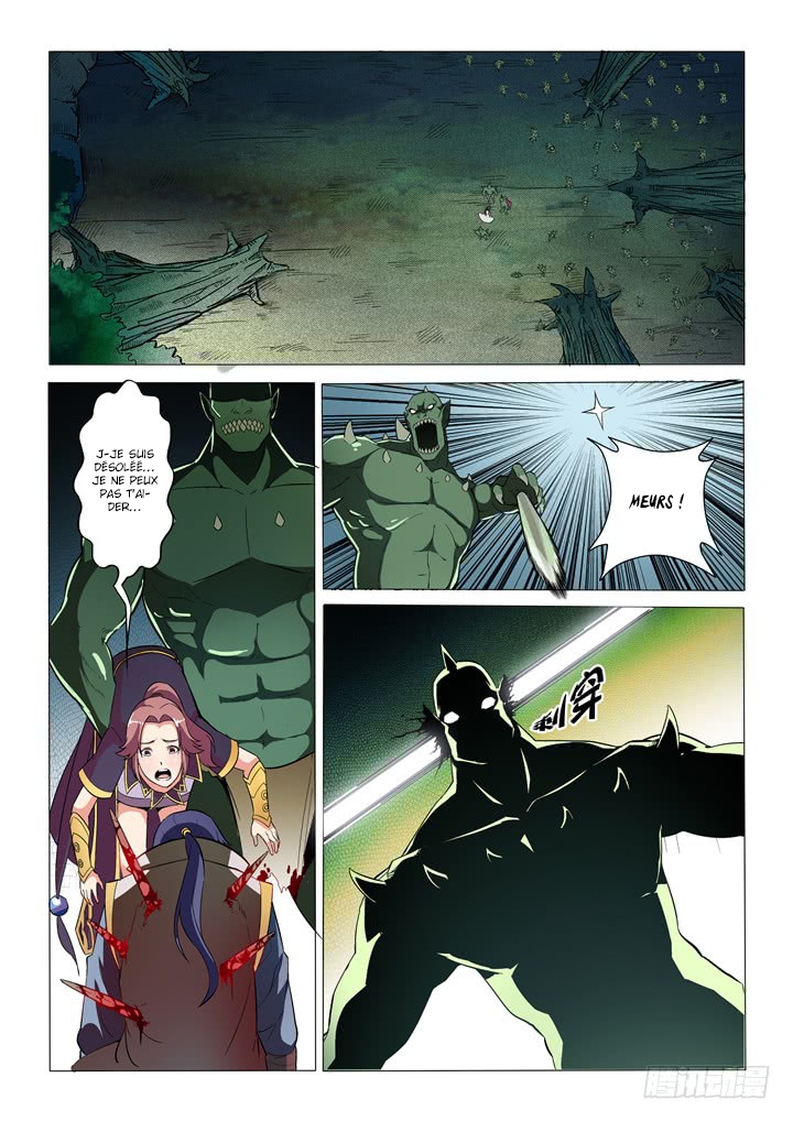 Chapter Image 260
