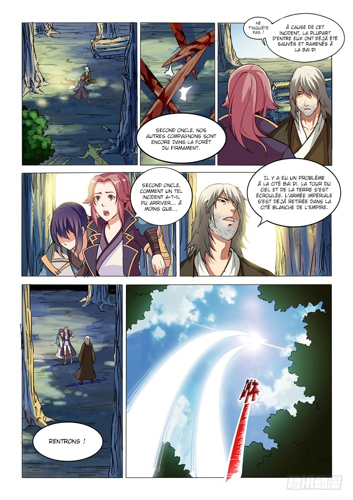 Chapter Image 445