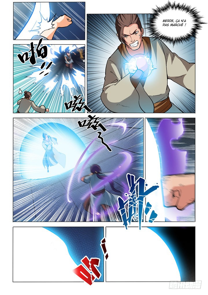 Chapter Image 297