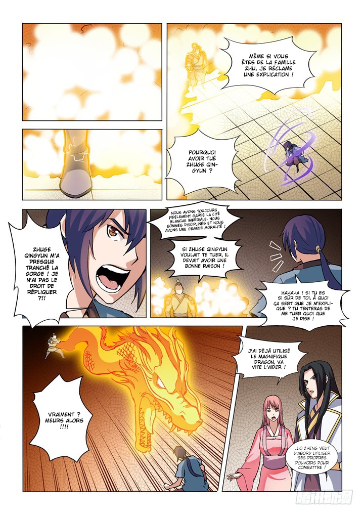 Chapter Image 519