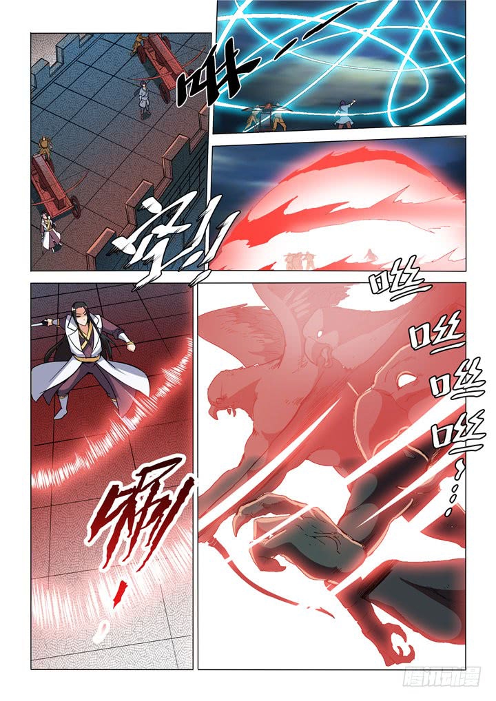 Chapter Image 112