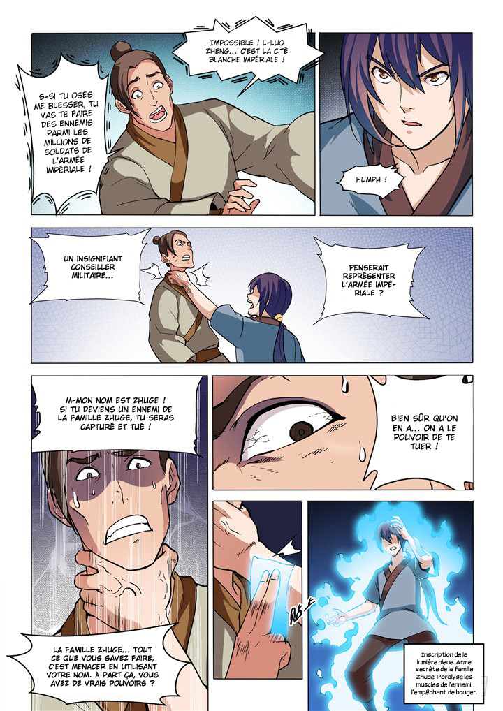 Chapter Image 371