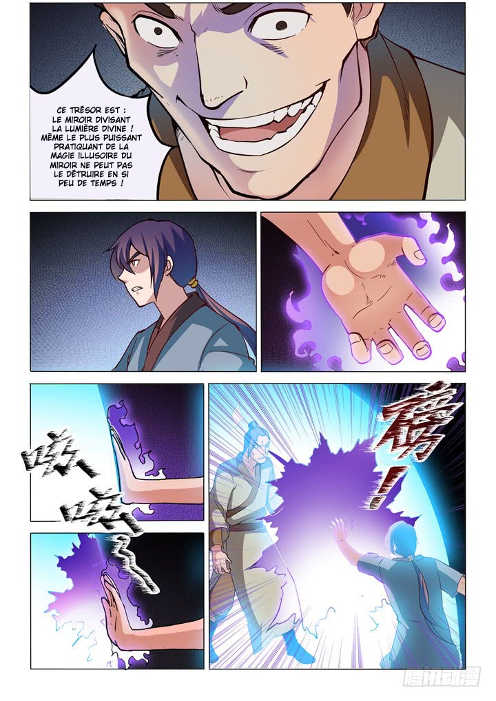 Chapter Image 334