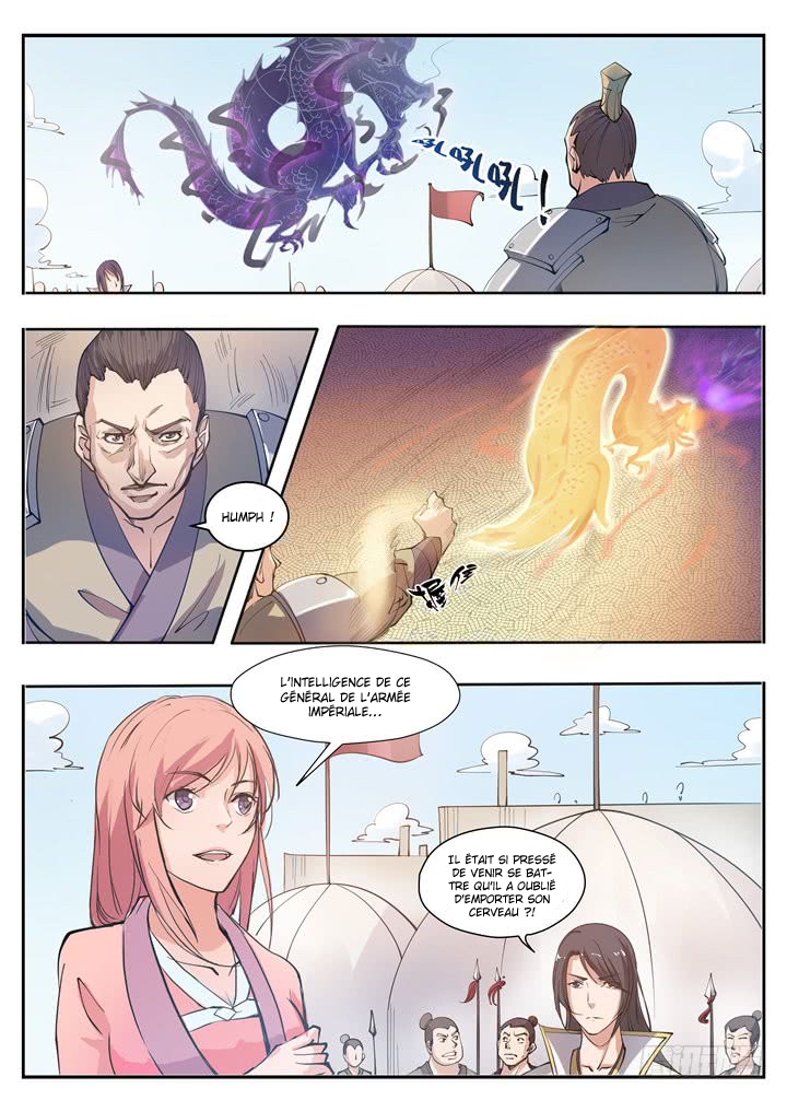 Chapter Image 260