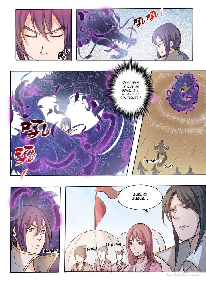 Chapter Image 112