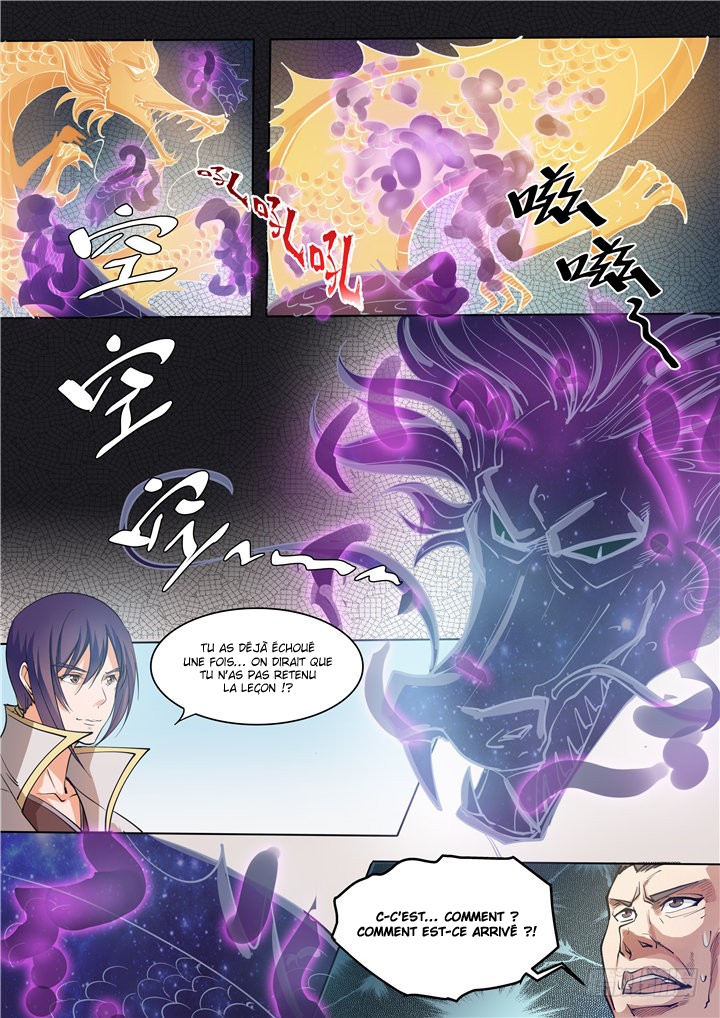 Chapter Image 223