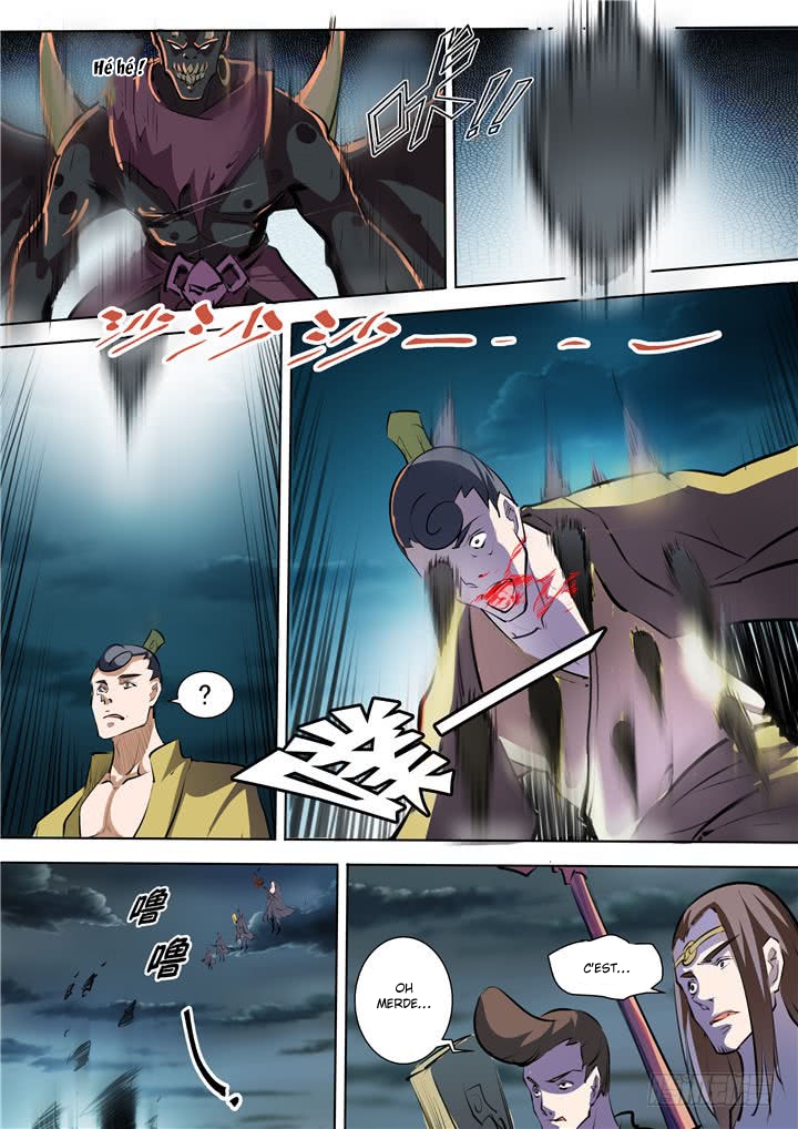 Chapter Image 556