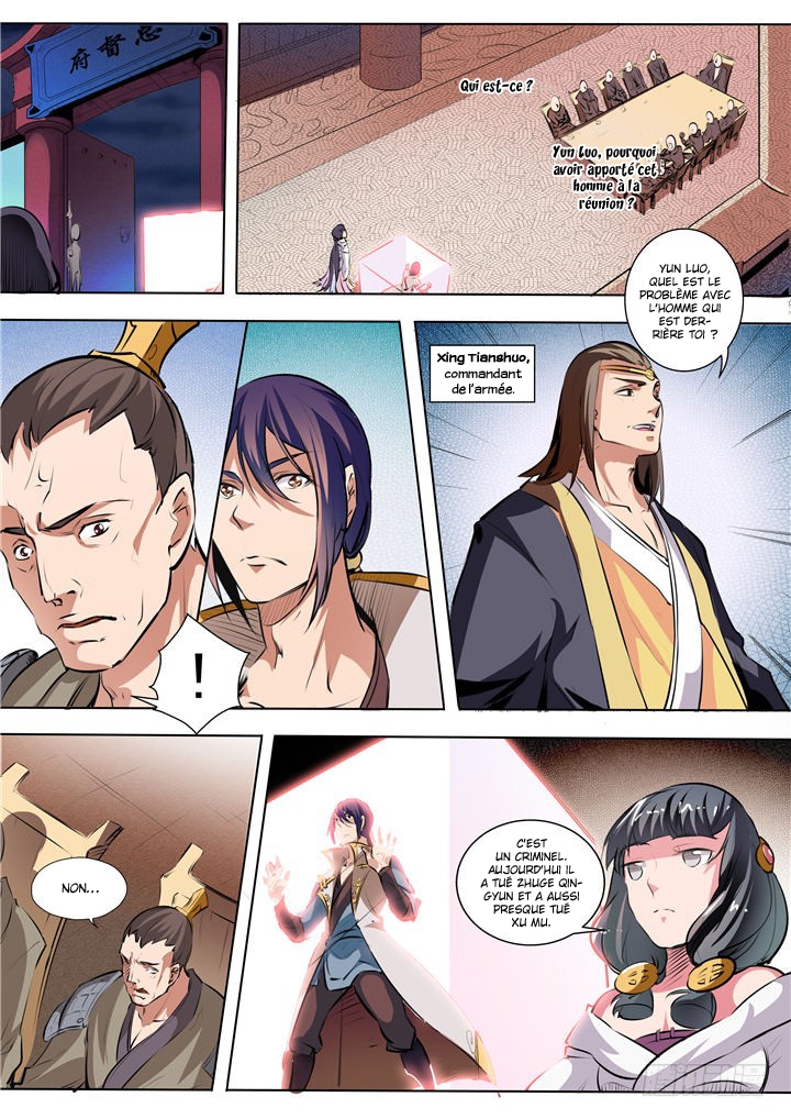 Chapter Image 334