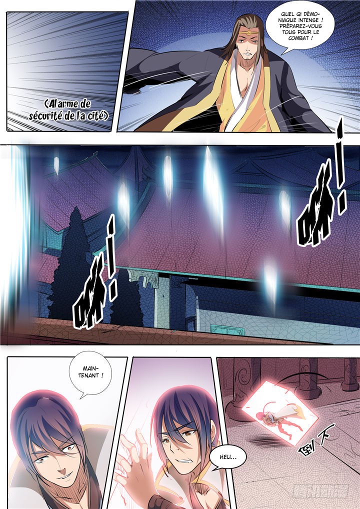 Chapter Image 408