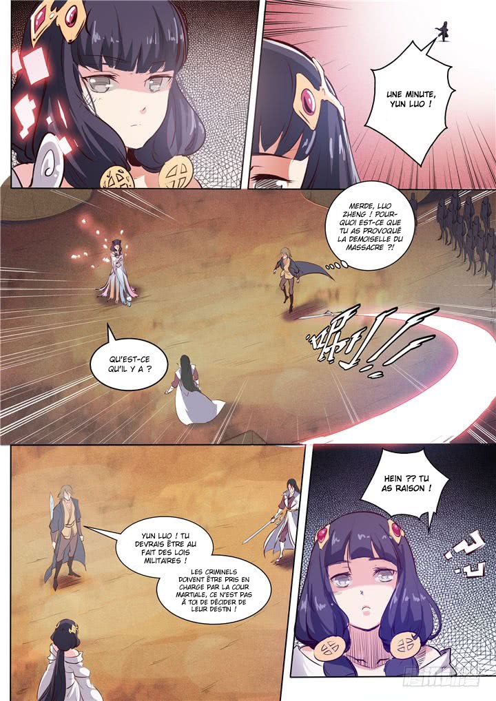 Chapter Image 112
