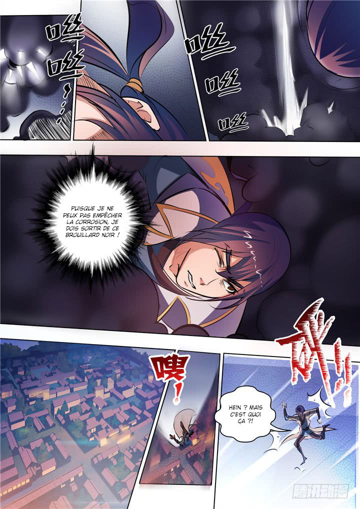 Chapter Image 445