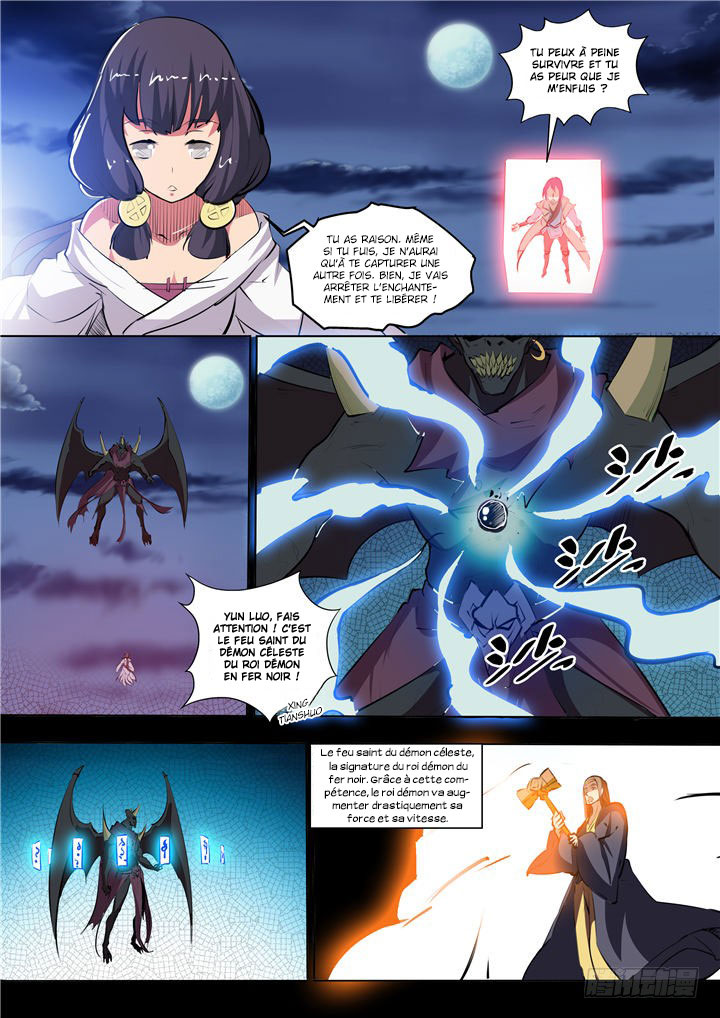 Chapter Image 371
