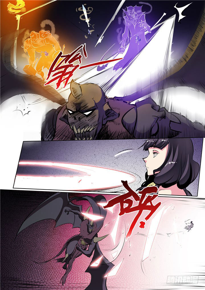 Chapter Image 223