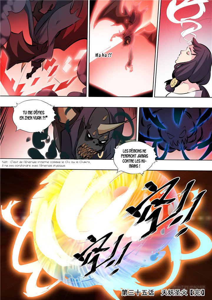 Chapter Image 593